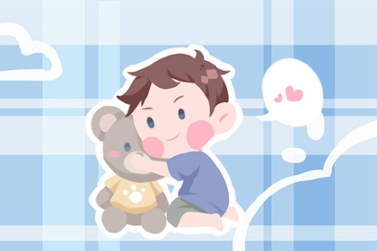 日历网_日历黄历_在线日历