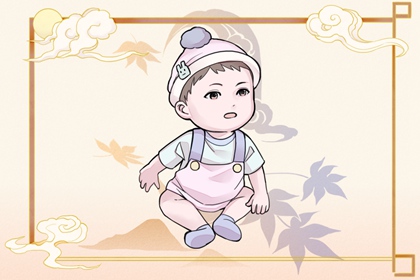 择吉老黄历皇历 择吉老皇历 择吉皇历