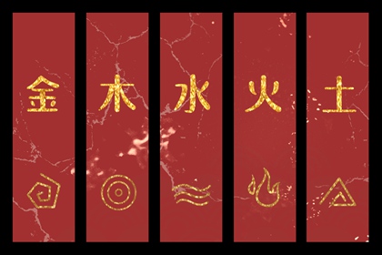 老皇历查询|择吉老皇历|择吉皇历